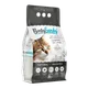 Arena para gatos Bentysandy Ultra absorbente y Ultra aglomerante 100% bentonita con aroma 5L/4.35Kg